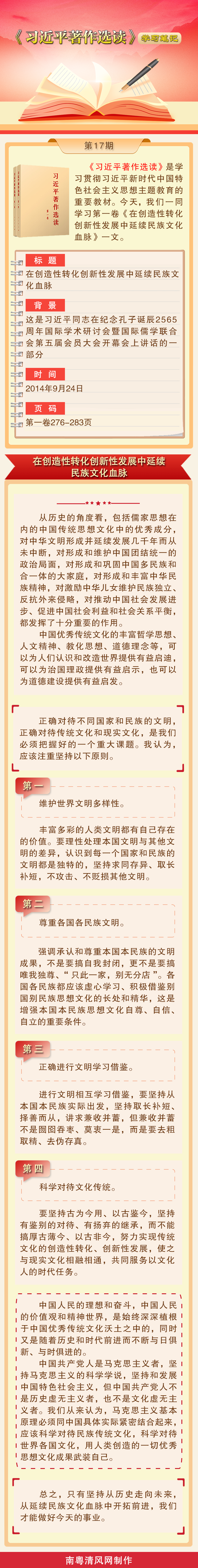 微信截图_20231023083218.png